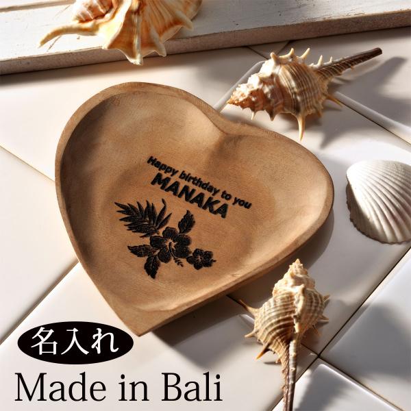 y݌Ɍz LXX v[g a u u oG CeA ANZT[g[  BALI oY  ؐ n[gg[