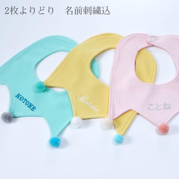  Mtg v[g ru@X^C@xr[@oYj@悾ꂩ@2ǂ@Mtg a@@O@hJ