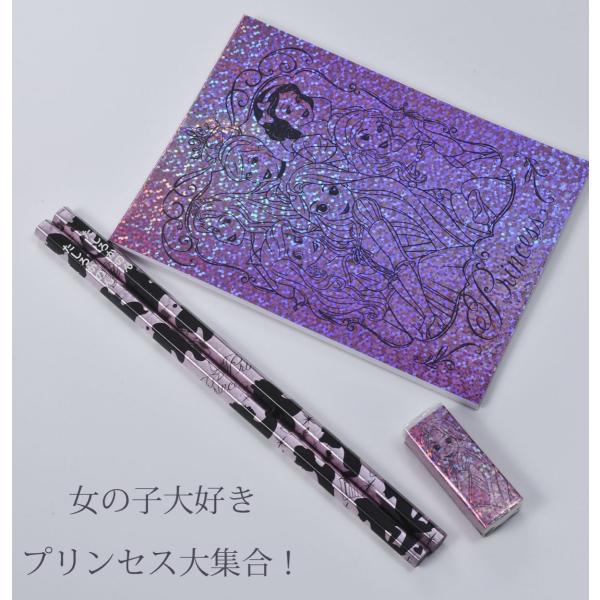 ホワイトデー お返し 卒業記念品 オリジナル 小学校 中学校高校 部活 名入れ 女性 キッズ キャラクターキラキラ４点文具セット プレゼント 鉛筆 おしゃれ 子供ディズニー