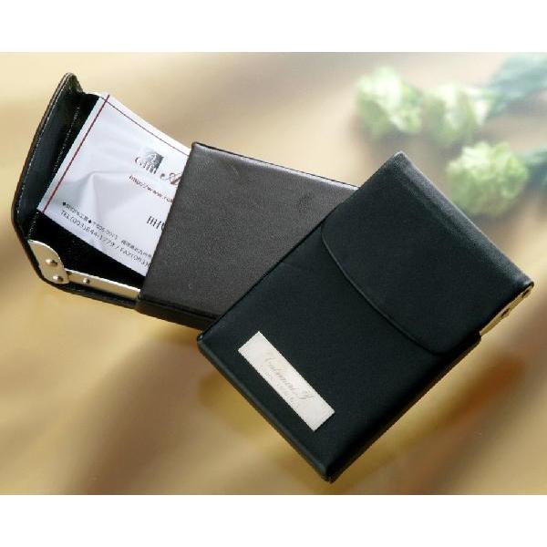 誕生日プレゼント 男性 40代 30代 50代 代 名入れ オシャレ 送別