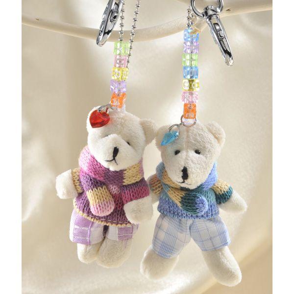 キーリング レディース おしゃれ ギフト 中古 プレゼント マフラー白くま 単品 バースディハート付 カラフルアルファベットチャーム