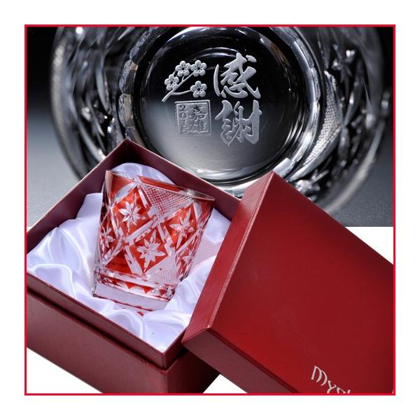  Mtg SXX c c   j  җ Ê  Ď LR  ؎ql  t[Jbv Pi