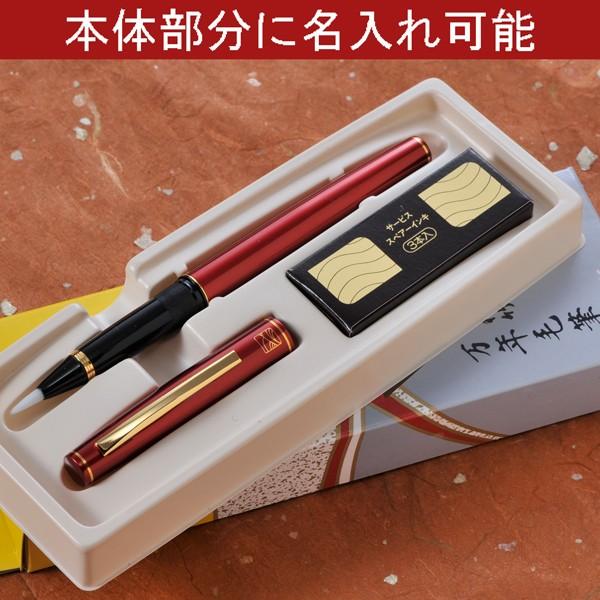 退職祝 誕生日プレゼント 御祝 上司 ３０代 ４０代 ５０代 ６０代