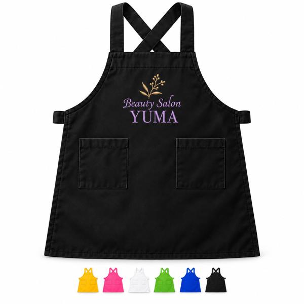 名入れ ギフト CXX オリジナル刺繍エプロン 男女兼用 フリーサイズ