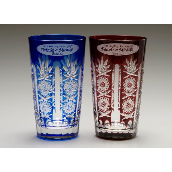  Mtg O v[g Iׂ Mtg j 蕨 a LO   j  ގ ޏ pCJbgZ~NX^^u[ 2_Zbg