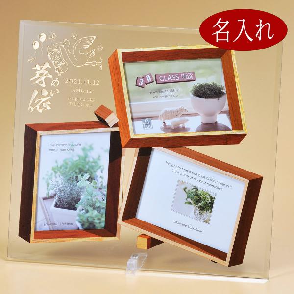 @v[g@j@oYj@j@a@ʐ^ 3DfUC KX tHgt[ @3EBhE