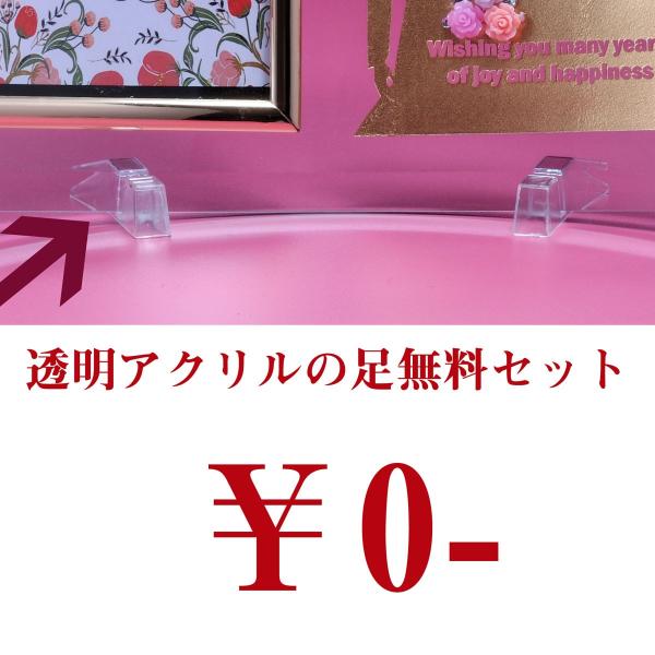 フォトフレーム 写真立て 両親 結婚式 誕生日 ギフト プレゼント 還暦祝い お祝いメモリアルガラス縦型 記念日 定価 3dチャーム ラインストーン付 出産祝い