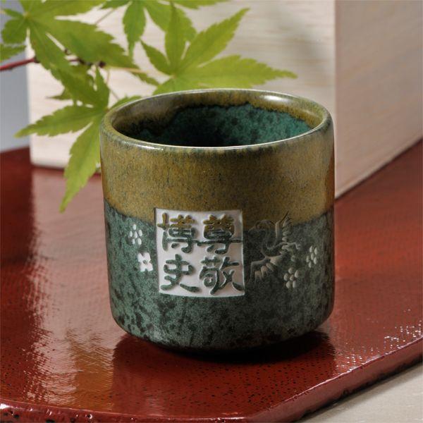  Mtg a v[g  j@Z 킳ѐؗ Pi