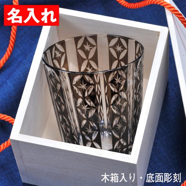  Mtg ؎q SXX ̓ j ސE a v[g @؎q CX^[ ubN Pi ؔ