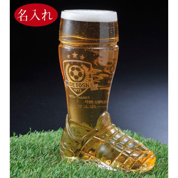 サッカーやラグビーで使用されるスパイクシューズ型のタンブラーです。本体はガラス製で、しっかりとした厚みと重みがあり、手に持った時に安定感があります。細身の形状で、スポーツを観戦しながらのビールなどにおすすめです。○内容：ブランド：ボルゴノボ...