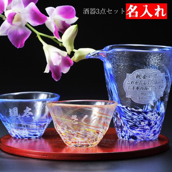 hV̓ v[g@j@Vzj@ސEj@@тǂ@3_Zbg^ؔ