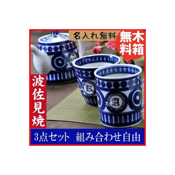 v[g  O j җ  Ď  i  Mtg g ڗ k菑͗l |bg&amp;Jbv2Zbg MtgBOX