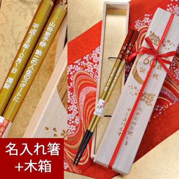  Mtg җ 60  v[g  Ď  j@ @ؔ ؔ