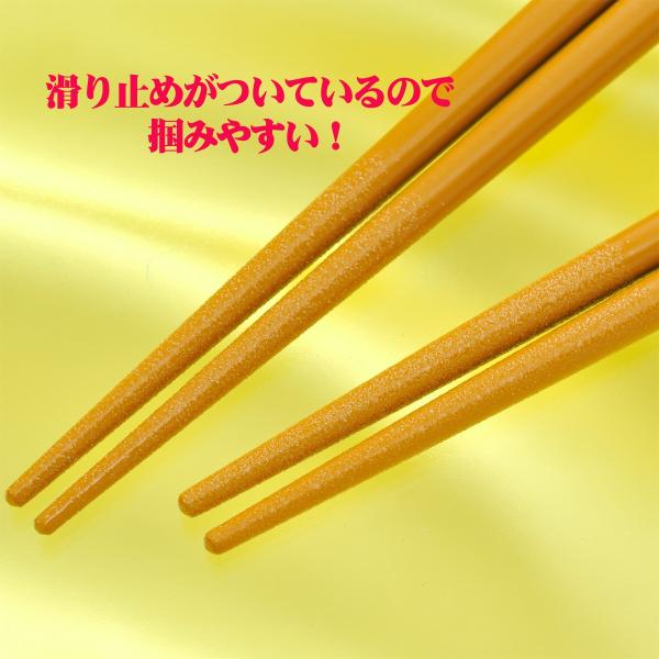 名入れ 箸 ディズニー ｄiｓｎｅｙ ミッキーマウス 名入れ 箸 天削箸 22 5cm 単品 誕生日 プレゼント ギフト Buyee Buyee Japanese Proxy Service Buy From Japan Bot Online