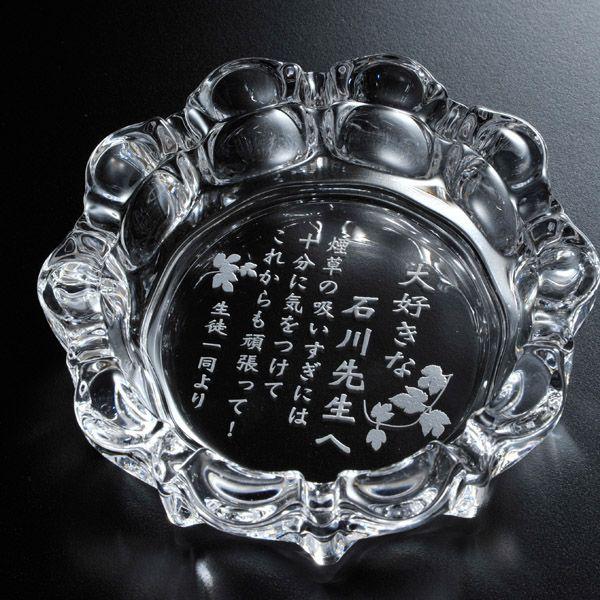  Mtg v[g j@ގ@@Fl@ v[g [[DM@^TCY