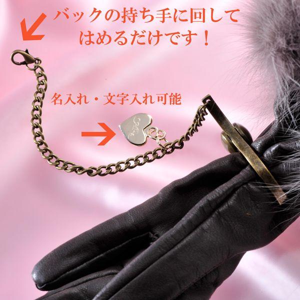 名入れ プレゼント 女性 名前入り お誕生日 お返し 日本全国 送料無料 グローブホルダー おしゃれ ハートプレート付 お洒落 お洒落の達人