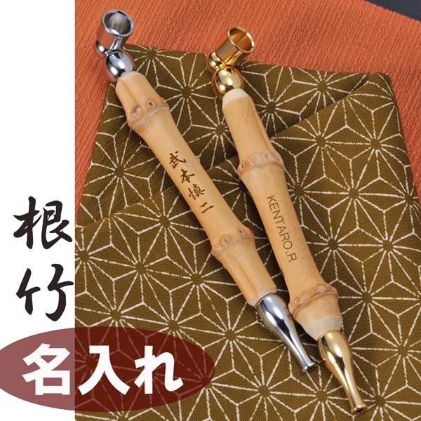  Mtg a v[g j[N j ގ  c    |LZ 12.3cm pCv