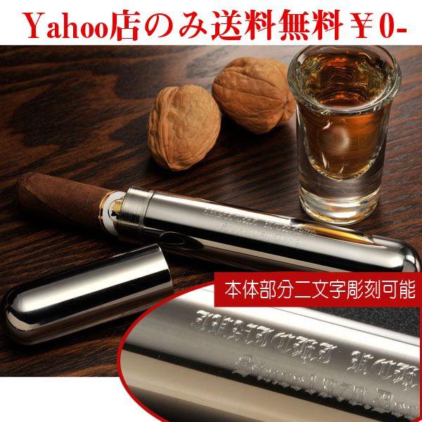  Mtg i  j  O a v[g   IWi ^VK[ tP[X Pi