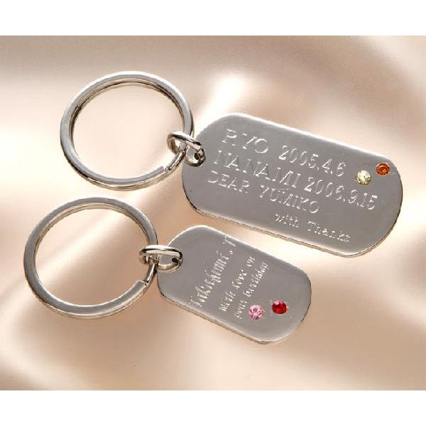 名入れ ギフト プレゼント ギフト Wジュエリー埋め込みオリジナルプレートキーホルダー 単品