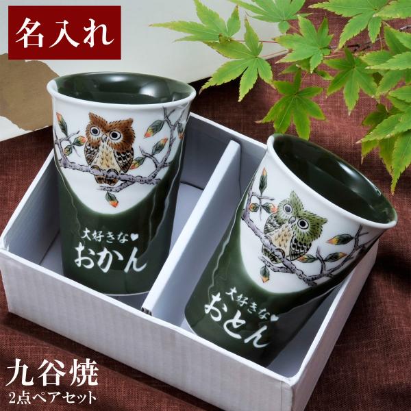 hV̓@e@Mtg@@΂@N@J yA@t[Jbv ӂ낤 2_Zbg@