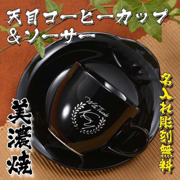 a v[g@@ Mtg    җ 20 30 40   蕨 Z VڃR[q[Jbv\[T[ llZbg