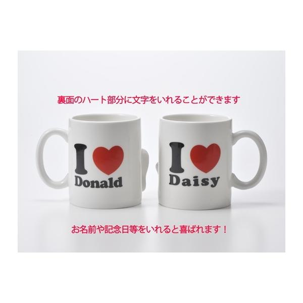 結婚祝い プレゼント 女友達 贈り物 引っ越し 新築 Disney ペアセット Kiss ディズニー キス ドナルド マグカップ デイジー 送料無料お手入れ要らず