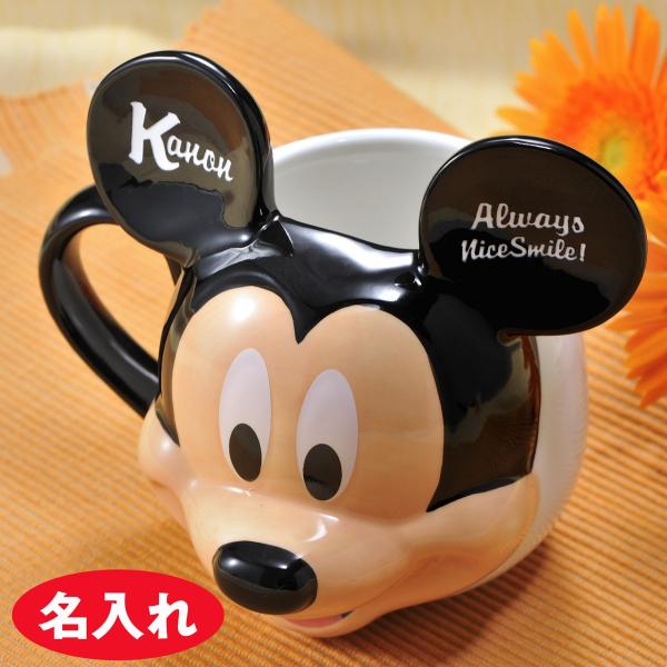 お返し 名入れ ミッキーマウス フェイスマグ マグカップ ディズニー ミッキーマウス かわいい ミッキー マグカップ 誕生日