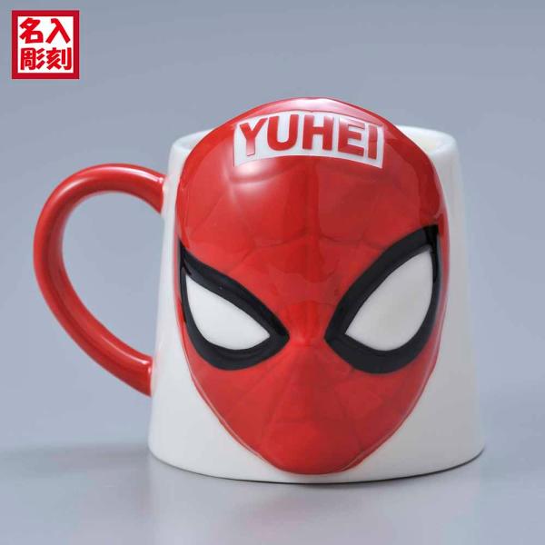 名入れ ギフト SXX マグカップ MARVEL マーベル フェイスマグカップ 300ml スパイダーマン