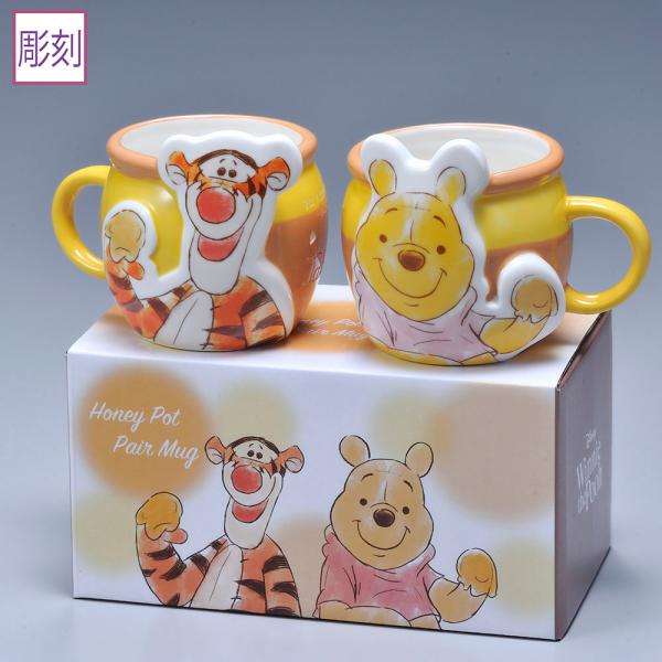 original_mg3067