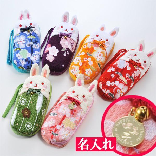  Mtg v[g ӂaETM@Kl|[`