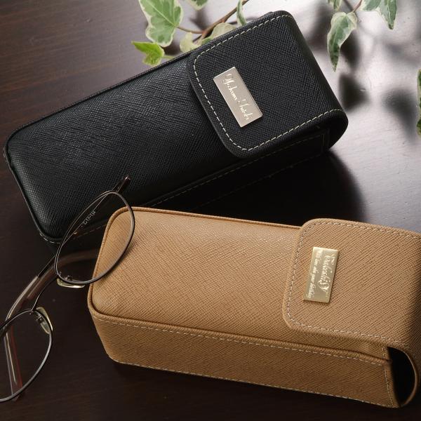 敬老の日 名入れ ギフト 使い分け便利なダブルメガネケース Mkf W 名入れのギフトハートangelic 通販 Yahoo ショッピング