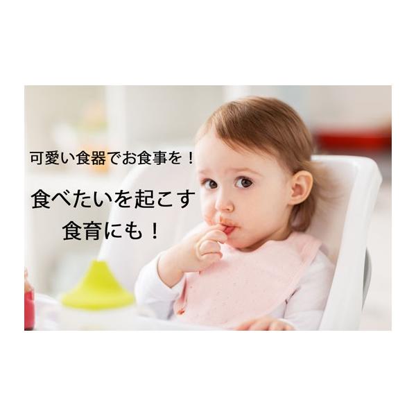 食器 離乳食 Miki 名入れ おしゃれ おしゃれ 出産祝い Houseミキハウス ベビーフードセット離乳食に便利なテーブルウェアセット 食器 すり棒に名入れ