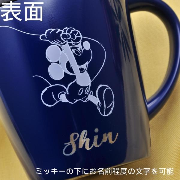 結婚祝い プレゼント オシャレ 電報 ディズニー ミッキー 真空断熱ふたつき 結婚記念 ペアマグカップ 休日 カップル 結婚祝 名入れ 保温保冷 ペアセット
