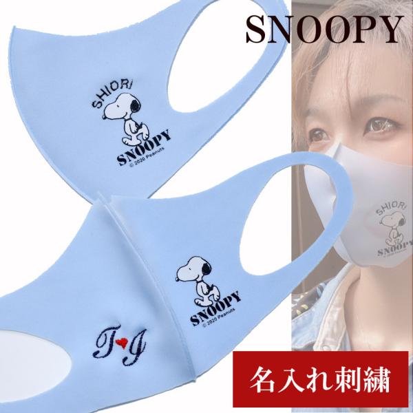 zCgf[@tđΉ@@hJ@Xk[s[@SNOOPY@lp@Z@@}XN@F@