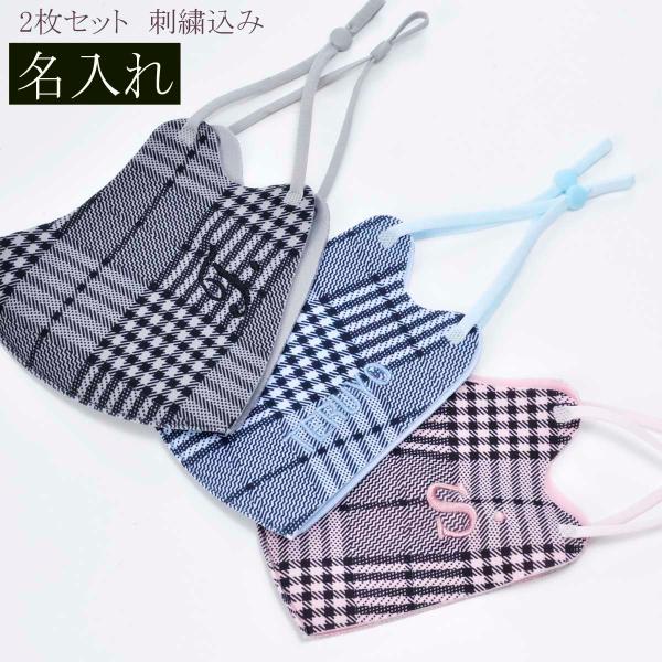  Mtg }XN@@n@p@jp@ǂ@2Zbg@O`FbN@TCY@@hJ