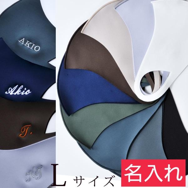  Mtg }XN@E^ hoԕ UVJbg@jp@p@傫߁@傫TCY@3D@ۉ}XN@LTCY MaskeeHeat }XL[q[g n