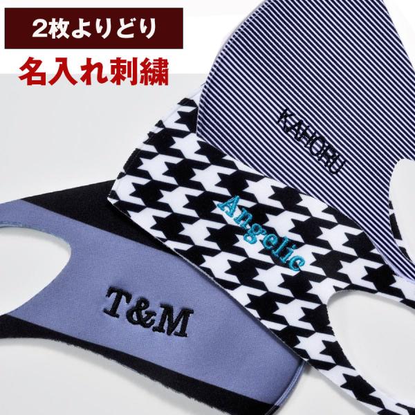  Mtg }XN@E^ h ԕ UVJbg@Qǂ@v[g@@O@l}XN@hJ@3D̃}XN@fUC}XN@