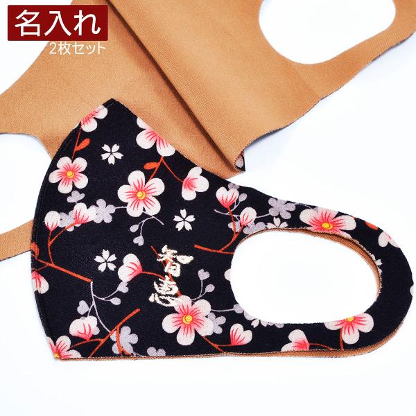  Mtg v[g@}XN@3D@t}XN@@hJ@fB[XTCY@fUC@QZbg