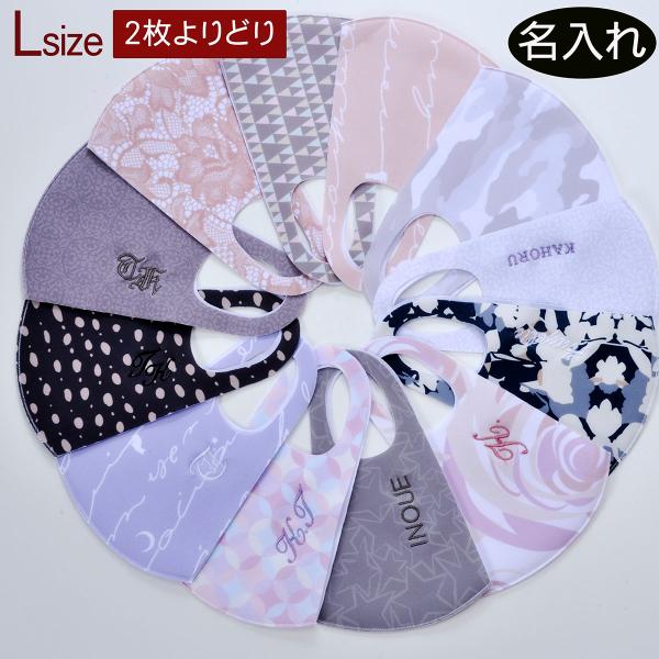  Mtg 3D}XN@傫TCY@tđΉ@Qǂ@LTCY@hoԕ@IV@jp@p@UCi[Y}XN@}XN@