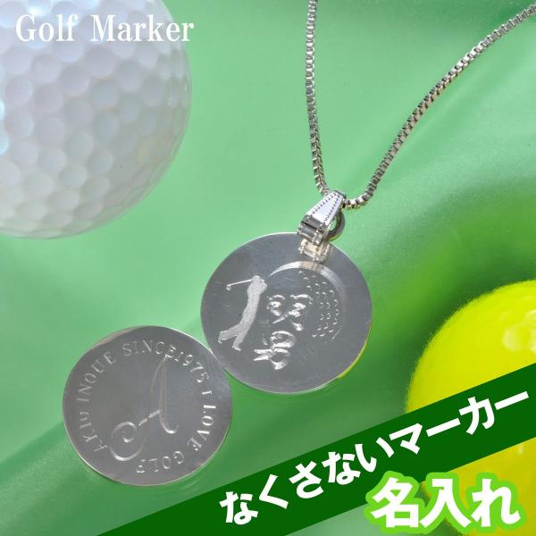  Mtg v[g j@@St@y_g@Y@fB[X@}[J[@lbNX