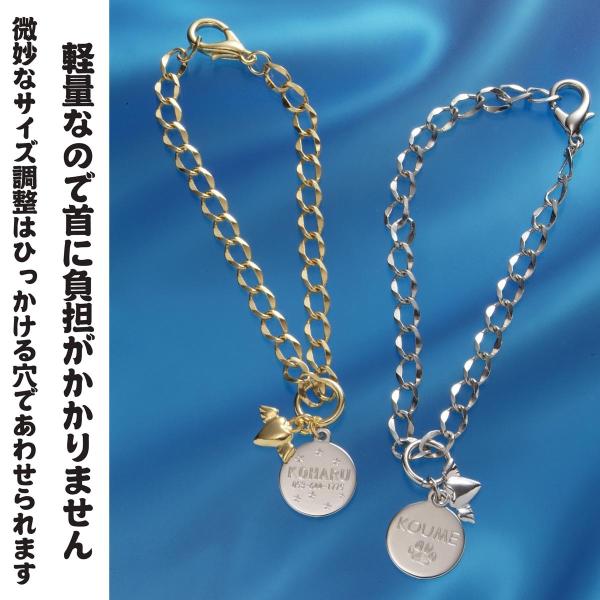 ペット用 ネームプレート 名札 名入れ プレゼント 迷子札 小型犬 中型犬 猫用 ペットの迷子札 小型犬 子猫専用ペット用プチネームプレートネックレス 単品 Buyee 日本代购平台 产品购物网站大全 Buyee一站式代购 Bot Online
