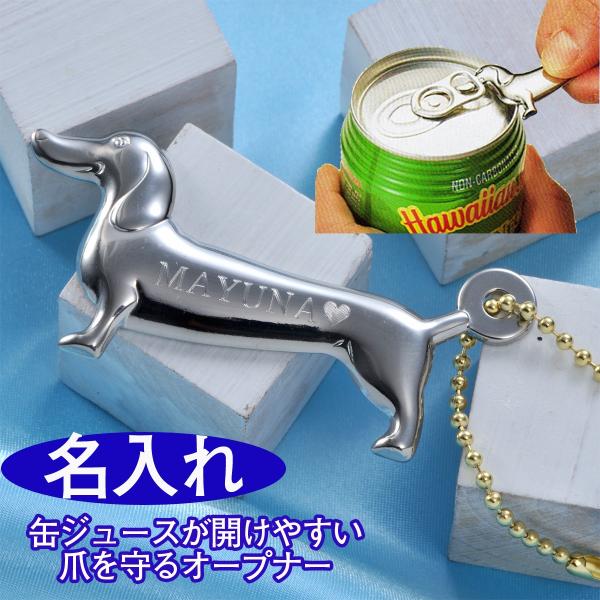 zCgf[@Ԃ@av[g  QO RO SO TO  IV@vgbvI[vi[@_bNXth@L[z_[