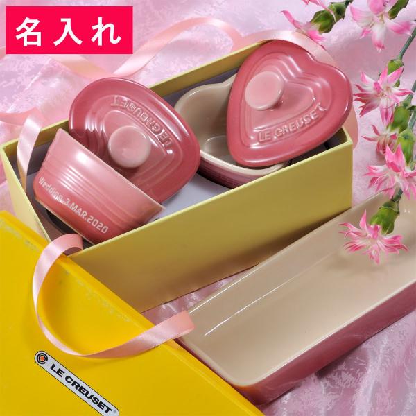 皿 ルクルーゼ ピンクの人気商品・通販・価格比較 - 価格.com 皿 ルクルーゼ ピンクの人気商品・通販・価格比較 - 価格.com