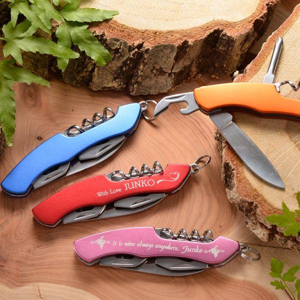 敬老の日 名前入り 記念日 オリジナル バースデー 誕生日 男性 女性 ワイン Miniカラフルソムリエナイフ Rip 名入れのギフトハートangelic 通販 Yahoo ショッピング