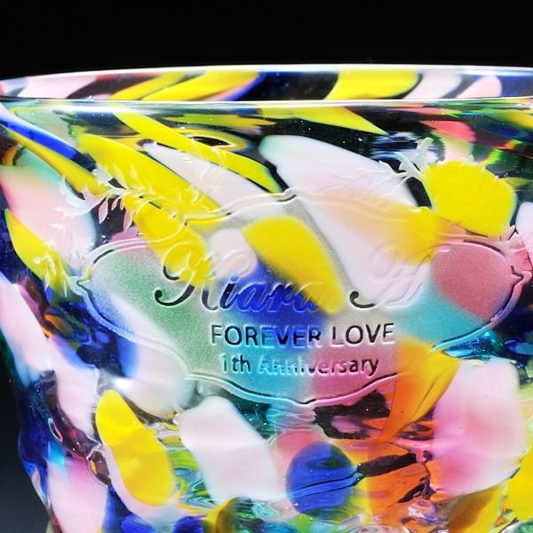 母の日プレゼント 名入れ ギフト 選べる プレゼント 敬老の日 母の日 父の日 誕生日 琉球硝子 フリーグラス お金を節約 おしゃれ ｍｉｘ硝子 女性 沖縄 源河源吉工房 男性