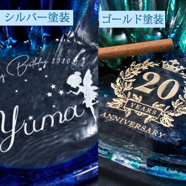 名入れ 新入荷 流行 プレゼント 女性 お洒落 小物入れ 小物置き 小皿 ジュエリートレー 小物トレー 灰皿 琉球硝子シェル