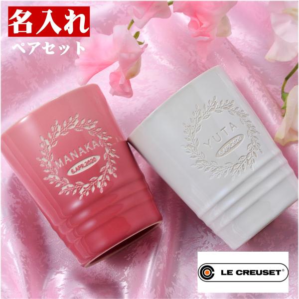 j yA j @킢@    LE CREUSETEN[[ yA V[g ^u[