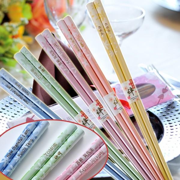 ZvV ȎD pXet[ 30Vȏォ炨󂯒v܂