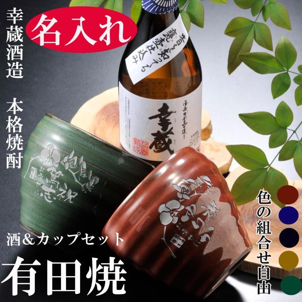 y݌Ɍz Mtg SXX Lc a ĒbNJbv yA &amp; Ē K 300ml Zbg