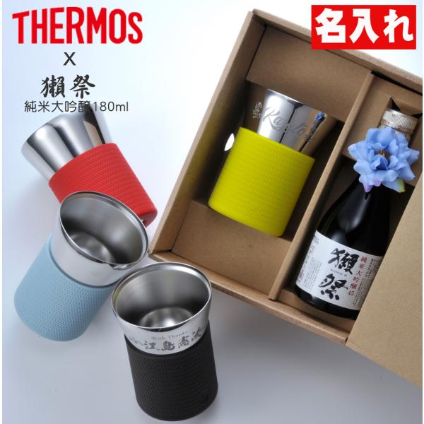 y݌Ɍz a v[g T[X o[t AtB XeX ^fM^u[ ڍ đ45 180ml Zbg ԃRT[Wt